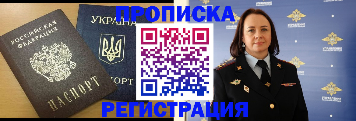 форма 3 в Саратовской области